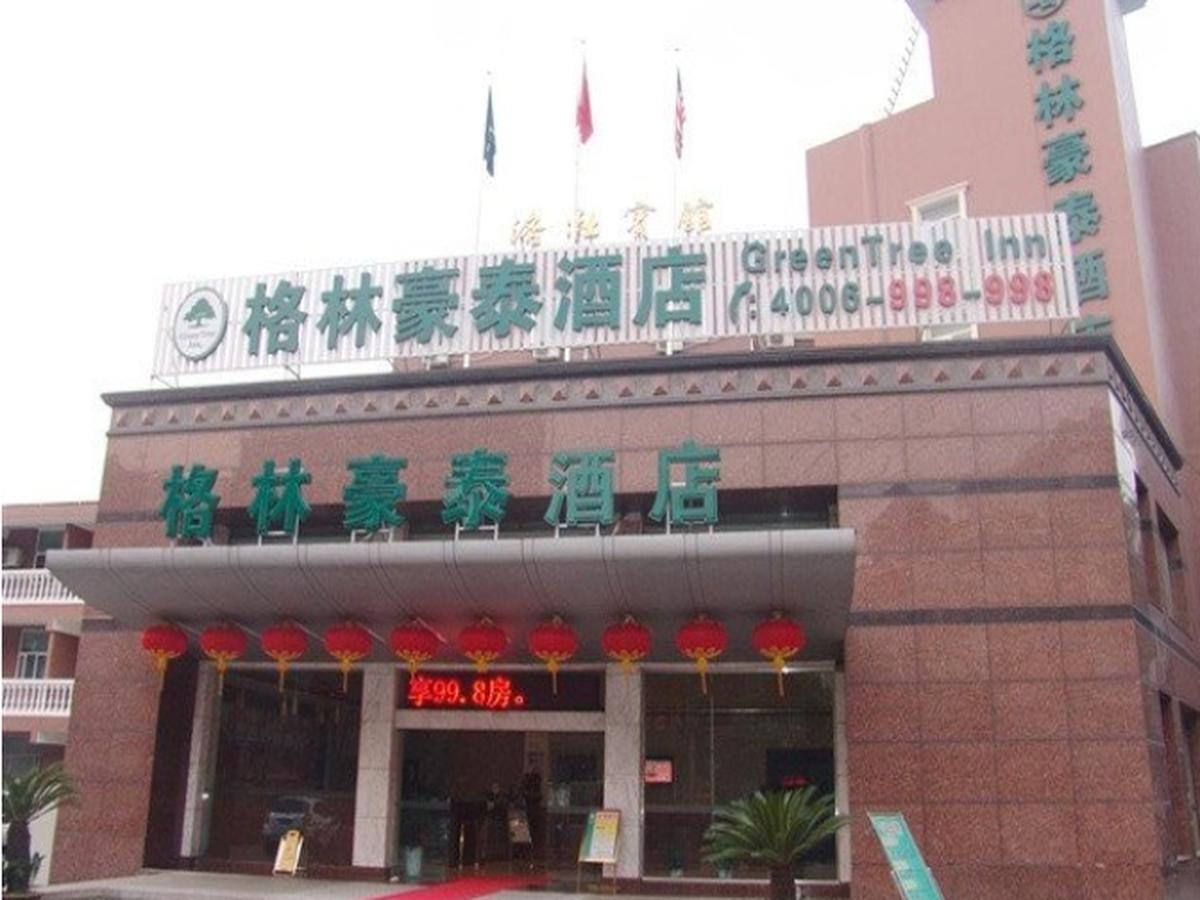 Greentree Inn Jiangsu Wuxi Luoshe Business Hotel 无锡 外观 照片