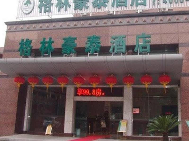 Greentree Inn Jiangsu Wuxi Luoshe Business Hotel 无锡 外观 照片