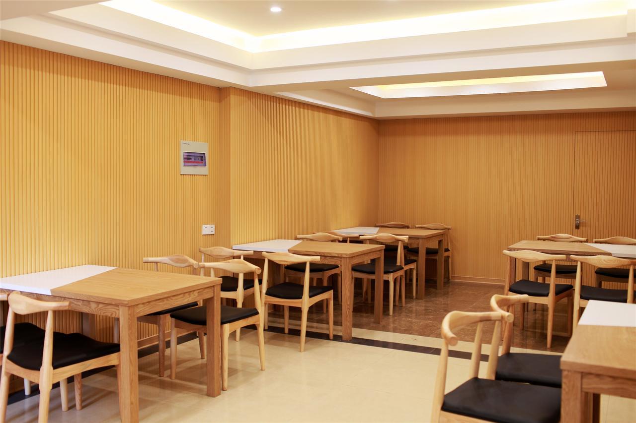 Greentree Inn Jiangsu Wuxi Luoshe Business Hotel 无锡 外观 照片